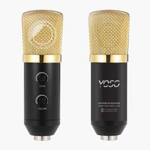 요소미디어 GH-M500, GH-M500일렉트로 스탠드구성