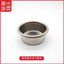 이태리 베제라 베제라 반자동 커피머신 더블 파우더볼 22g 증량 파우더볼, 기본선택