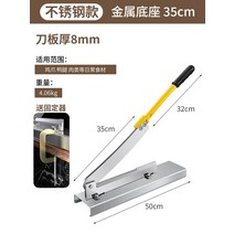 작두 손 약초 생선 단두대 뼈 절단 유물 상업 칼 가정용 주방 뼈 커터 돼지 갈비 잔디 절단기 잘라 냉동 고기 작은, 60° 이상, 주방 추천 고정 장치를 보낼 스테인레스 스틸 원피