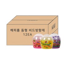 돔형 비드 방향제 350g 대용량 비드방향제 3가지향기 12개1박스, 레몬