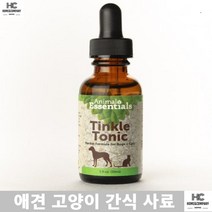 강아지장건강 말티즈 사료에 섞어먹는 노견 비뇨건강제 슈나우저 장디톡스