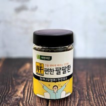 자연지인 헛개나무열매 팔팔환 150g 헛개환 헛개열매환 헛개열매 활력환 만성피로, 2통