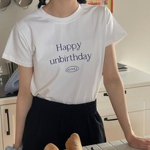 바잉몰 여성 행복시간 레터링 반팔 티셔츠 -3color