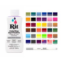 리트다이 액체(색상선택) + 고착제 + 밑그림 지우개 펜, 20번 CocoaBrown+고착제+밑그림지우개펜