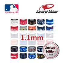 리자드스킨 MLB DSP 배트그립(1.1mm), Indians