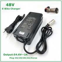36v충전기 어댑터 전동 퀵보드충전기 54.6V2A 충전기 54.6v 2A 전기 자전거 리튬 배터리 48V 이온 팩 XLR 플러그, 03 UK