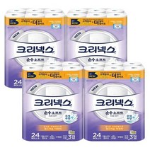 물에잘녹는 두루마리휴지 크리넥스 소프트 화장지 24롤 4팩 먼지없는 비데용 코스트코 홈쇼핑, 상세페이지 참조, 신상품r7-0723-1P 본상품선택