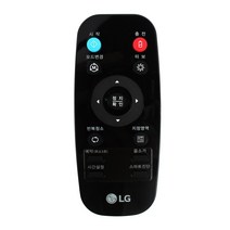 LG 정품 로보킹 로봇청소기 리모콘 AKB73616004 리모컨 LG엘지 청소기