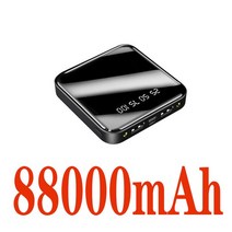 블랙박스배터리 차량보조배터리 차량 블랙박스 보조 배터리 미니 보조베터리 88000 MAh 빠른 충전 휴대용, 02 Black-88000mAh-1pcs