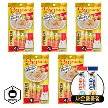 이나바 챠오츄르 고양이 간식 56g 4개입 5개, 챠오츄르 닭가슴살+게56g