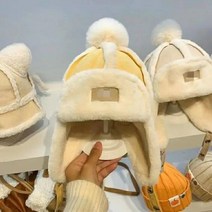 Tengduo 깜찍한 키즈 귀달이 모자 겨울 털모자 남아 여아 1-6세 키즈 따뜻한 기모 방한 겨울모자