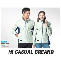 USH 남녀 등산복 바람막이 자켓 3413