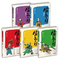 2023년정품새책주니어김영사 어린이 삼국지