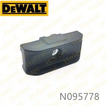 DeWALT N086039 DCD795 DCD791 DCD790 DCD785L DCD785 DCD780L2 DCD780 DCD996 DCD995 DCD991 DCD990 DCD79, 초콜릿, Chocolate