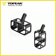 토픽 거치대 CUBICUBI DUAL BOX