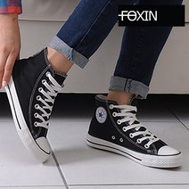 폭신 커플 데일리 운동화 캔버스화 bt701