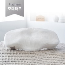가누다베개 플래티넘 모데라토 단품 메모리폼 경추베개