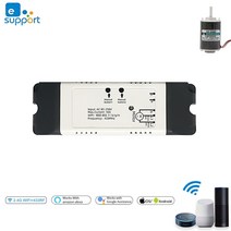 스마트 자동 커튼 IOT 블라인드 dcac 모터 wifi 컨트롤러용 ewelink wifi 스위치 433mhz 무선 원격 제어는 Google 어시스턴트 및 알렉사와 함께iot, 유형 4