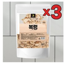3개 묶음 백복령 국내산 건복령 채식 비건 헬시푸드 건강 먹거리 한방차 복령차 백복령차 500g