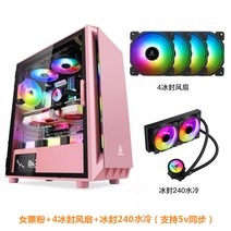 그린묵개성의 오픈 컴퓨터슬림케이스 dlx21 조립컴사이트, 옵션24