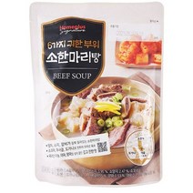 홈플러스시그니처 소한마리탕 800G, 1