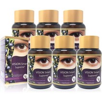 Vision Smart Supreme - Superior Eye Supplement Premium Nutraceutical Ingredients with 210mg of Pure, 60 Count (Pack of 6)