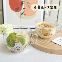 따뜻한 캐릭터 감성 요거트 볼 오트밀 아침식사 컵 유리 가정용 물 여성, C 딸기 토끼 + 버거 베어