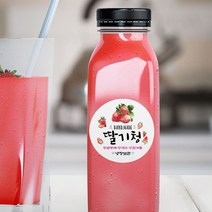 수제청 스티커 과일청 핸드메이드 라벨 원형 배달 유포지 방수 10매 디자인오늘, 라임청-2