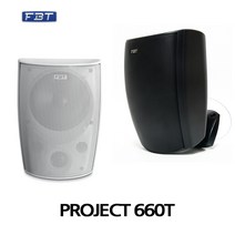 FBT PROJECT660T 상업용 매장 카페 스피커, 필수선택, 블랙