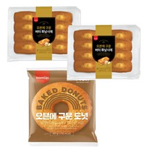 삼립식품 오븐에구운도넛10개+버터휘낭시에16입, 오븐도넛10개+버터휘낭시에16입