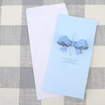 축하 카드 여자친구 프로포즈 군대 편지 편지지 엽서, 색상/디자인, 리본 - 블루