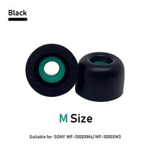 소니 WF-1000XM4 WF-1000XM3 메모리 폼 이어 버드 팁 소음 감소 이어팁 교체 플러그, 3 Pairs, M Black