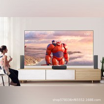 98인치tv 32인치 42인치 46인치 50인치 노래방, 32인치 텔레비전, 규격 없음, 검은색