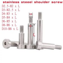 1/2/10pcs 베어링 어깨 나사 M2 M2.5 M3 M4 M5 M6 M8 304 A2 스테인리스 육각 소켓 헤드 숄더 볼트, 5Pcs D6-M5, 25mm
