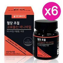 HD생활건강 당 식후 혈당조절 영양제 코로솔산 바나바잎 600mg x 30정 6개월, 6통, 180정