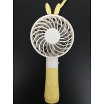 [중고] 휴대용 손선풍기