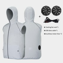 냉방 조끼 얼음 선풍기 쿨링 남성 여름 에어컨 의류 팬 냉각 후드 태양 보호 의류 여성