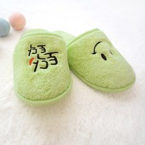 극세사캘리거실화 토닥토닥(그린) 포근한실내화