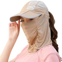 도 보호 모자 얼굴 목 평면 선 스크린 캡 야외 하이킹 낚시 방풍 모자