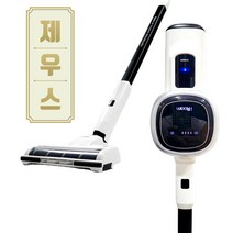 디자인 이쁘고 흡입력 강한 무선청소기 가성비 좋은 진공청소기, 무선청소기+물걸레키트