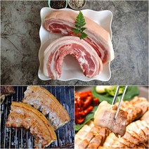 DAK_오겹살 돼지 통오겹살 수육 통바베큐 통오겹살구이용, 통두께 절단없음, 500g