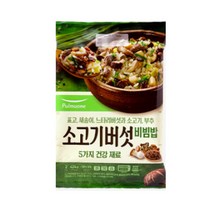 풀무원 집밥 소고기버섯비빔밥 (2인분) (424g) 자취 혼밥 아침밥 야식 회사 탕비실 도시락 캠핑 라면, 11개