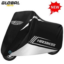 바이 먼지 커버 사계절 방수 방진 UV 보호 자전거 야외 실내 모토크로스 레인, [02] L for 1801mm-2000mm, [02] MCZ004 Silver