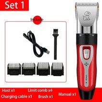 애견 바리깡 강아지 고양이 이발기 클리퍼 dog clipper 애완 동물 손질 도구 키트 머리 트리밍 가위 토끼 전문 면도기 usb 충전식 전기 깎기, 01 Set 1