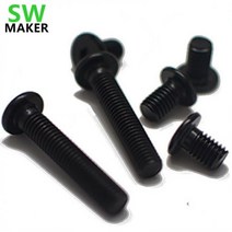 나사 볼트 도구SWMaker 20pcs Openbuilds CNC DIY M5 로우, 40mm
