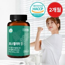 FHLAB 보스웰리아 효능 추천 추출 분말 정 2개월분, 60정, 1개