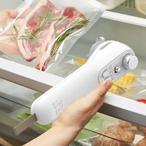 푸드시터 가정용 진공 포장기 진공기 HGH-FS-VACUUM, 화이트
