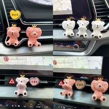 왕관 뽀글이 곰돌이 석고방향제 리필오일 포함 선물포장 세트 차량용 방향제, 눈가린곰, 브라운곰, 블랙체리