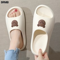 DFMEI 남녀공용 슬리퍼 실내화 통굽 미끄럼방지 커플 샌들