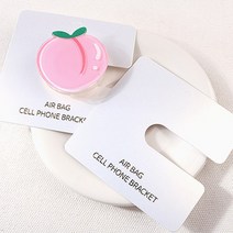 싼비즈 [9133-36]그립톡포장지 80x80mm 유광화이트 1팩(200개)